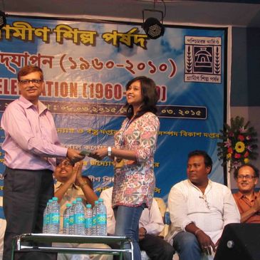 Best Village Industries Award by Government of West Bengal