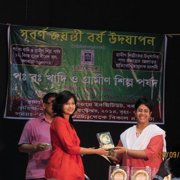 Zonal Award from KVIP, Govt. of West Bengal