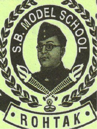 S.B.Model School, Rohtak