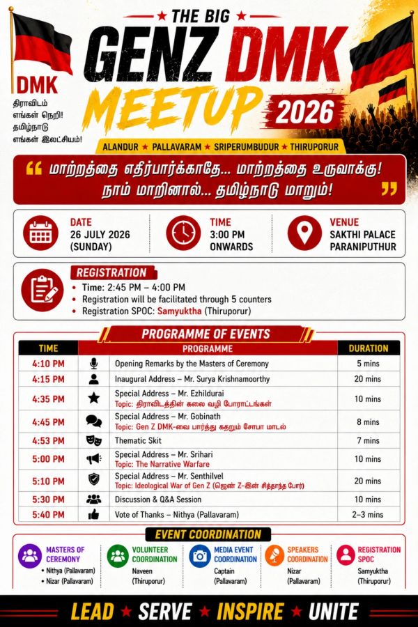 Poster for The Big Gen Z DMK Meetup 2026 with event details and schedule.