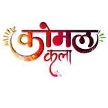 Komal Kla Crafts