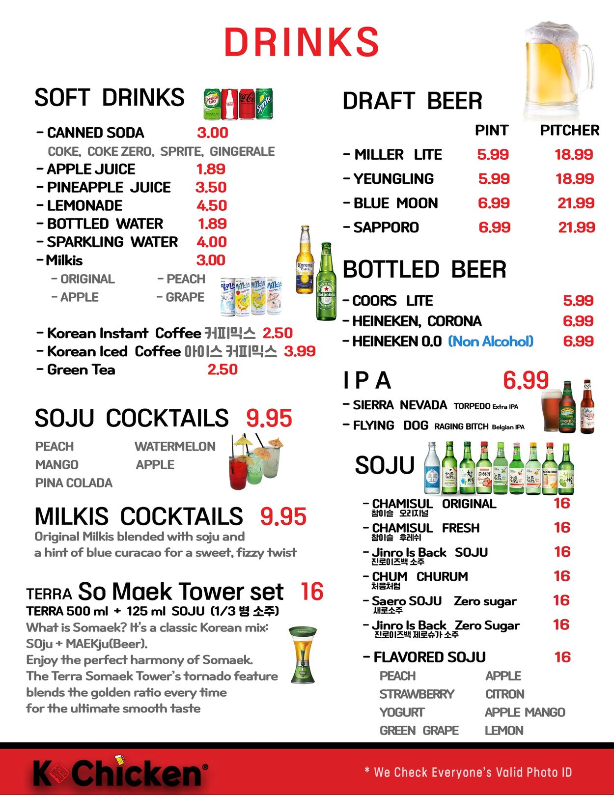 Drinks