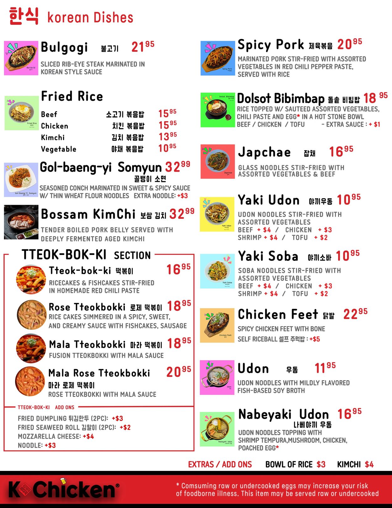 Korean Foods