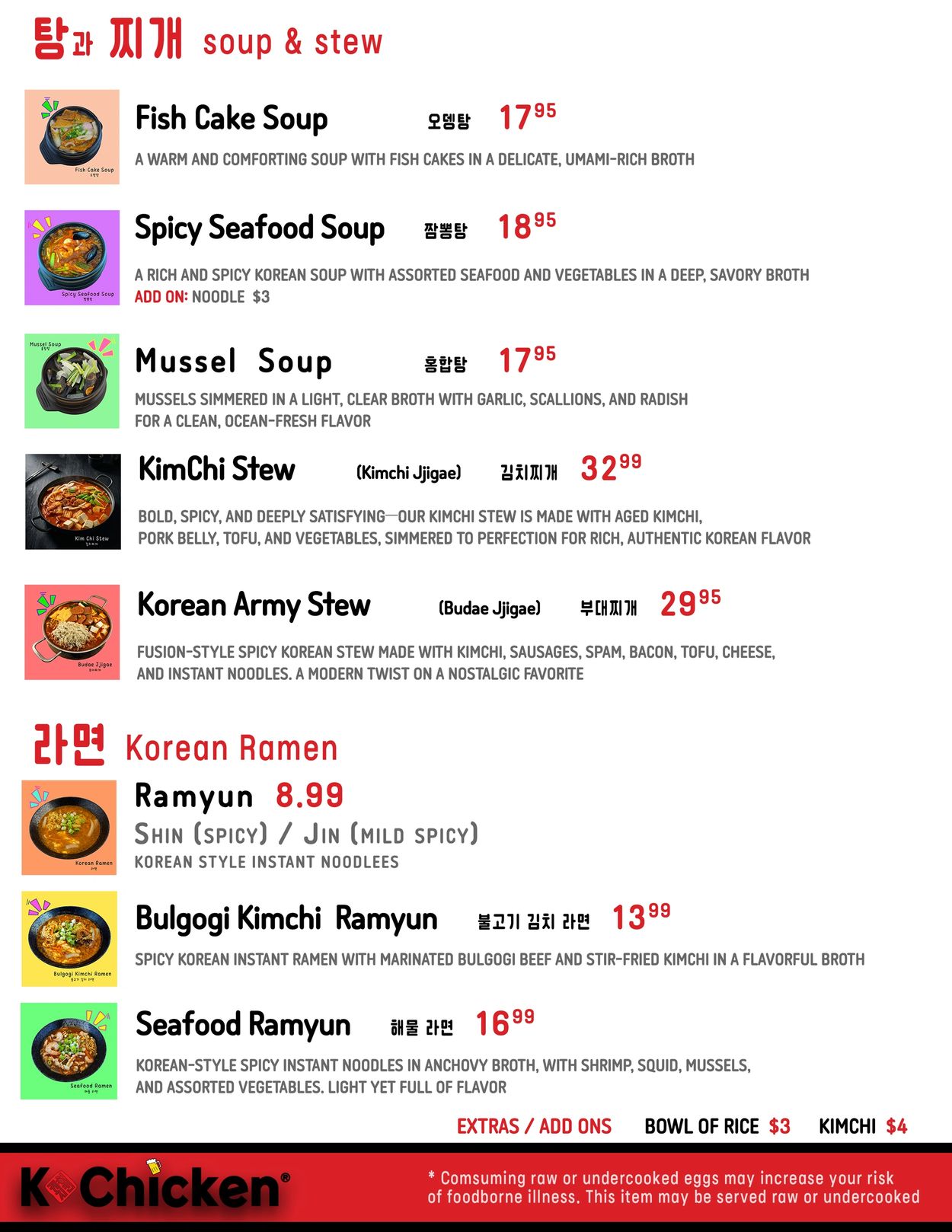 Korean soup, stew and ramen