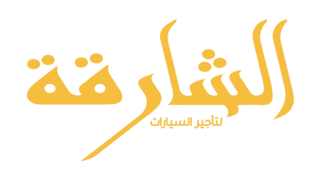 Al Sharja - Rent a Car