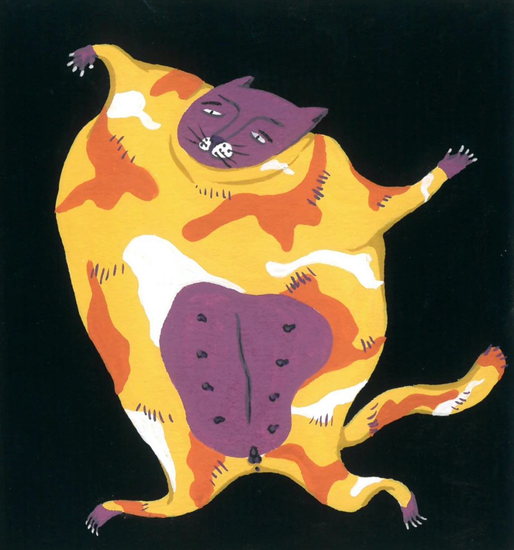 Abstract animal with cat face in vibrant colors.