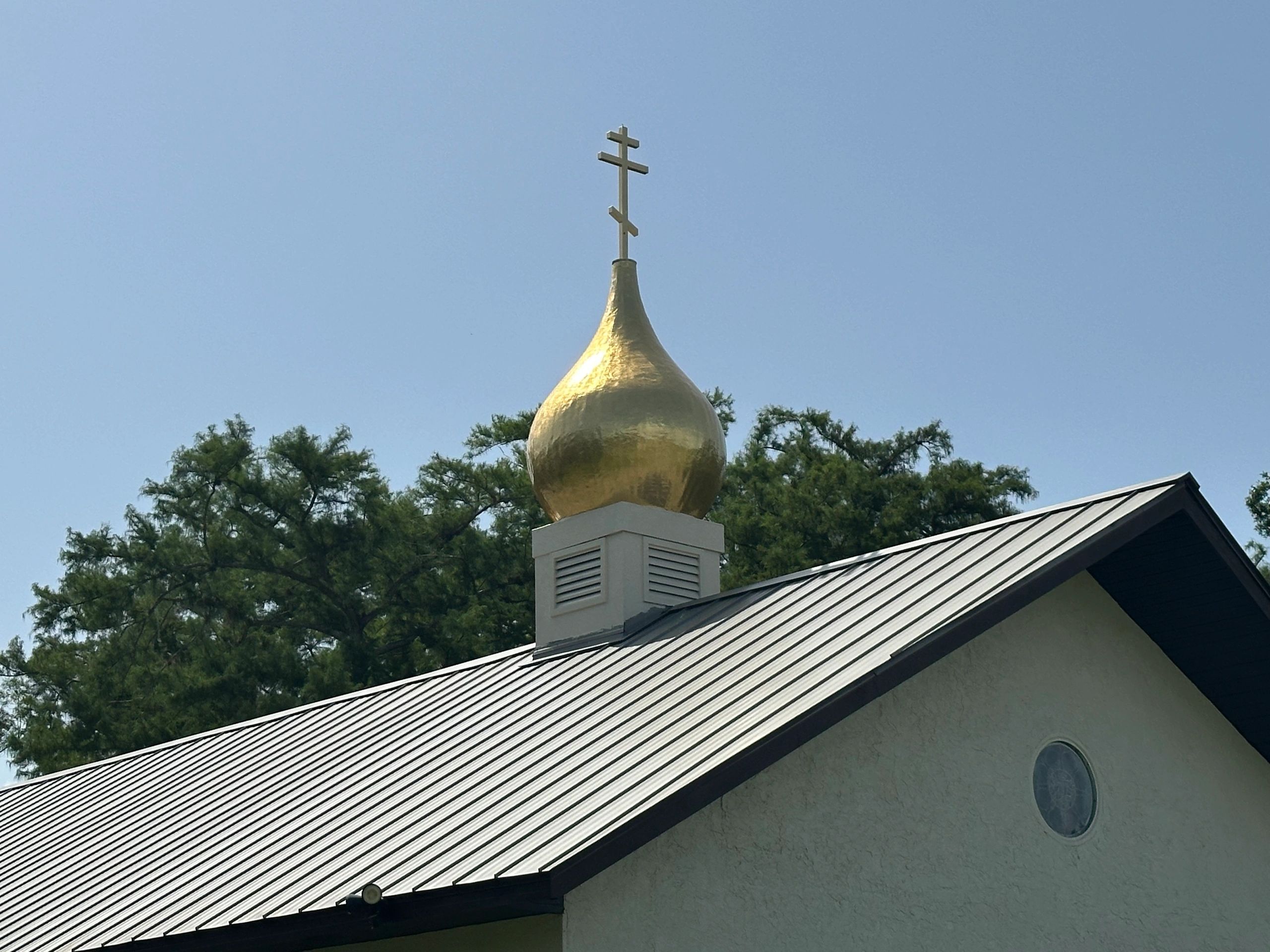 Holy Cross Orthodox Church