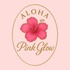 aloha pink glow