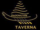 PHOENICIAN TAVERNA