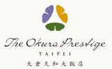 日本大倉集團台北大倉久和大飯店