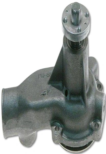 AIRTEX:AW4030N