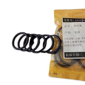 Caterpiller:109‑3207