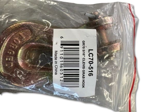 Power Products:LC70-516