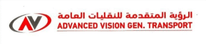 ADVANCED VISION GENRAL TRANSPORTIN