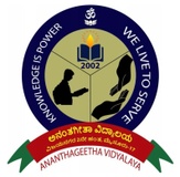 Ananthageetha Vidyalaya