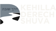 Kehilla Derech Shuva