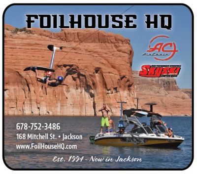 watersports Jackson Air Chair Butts County