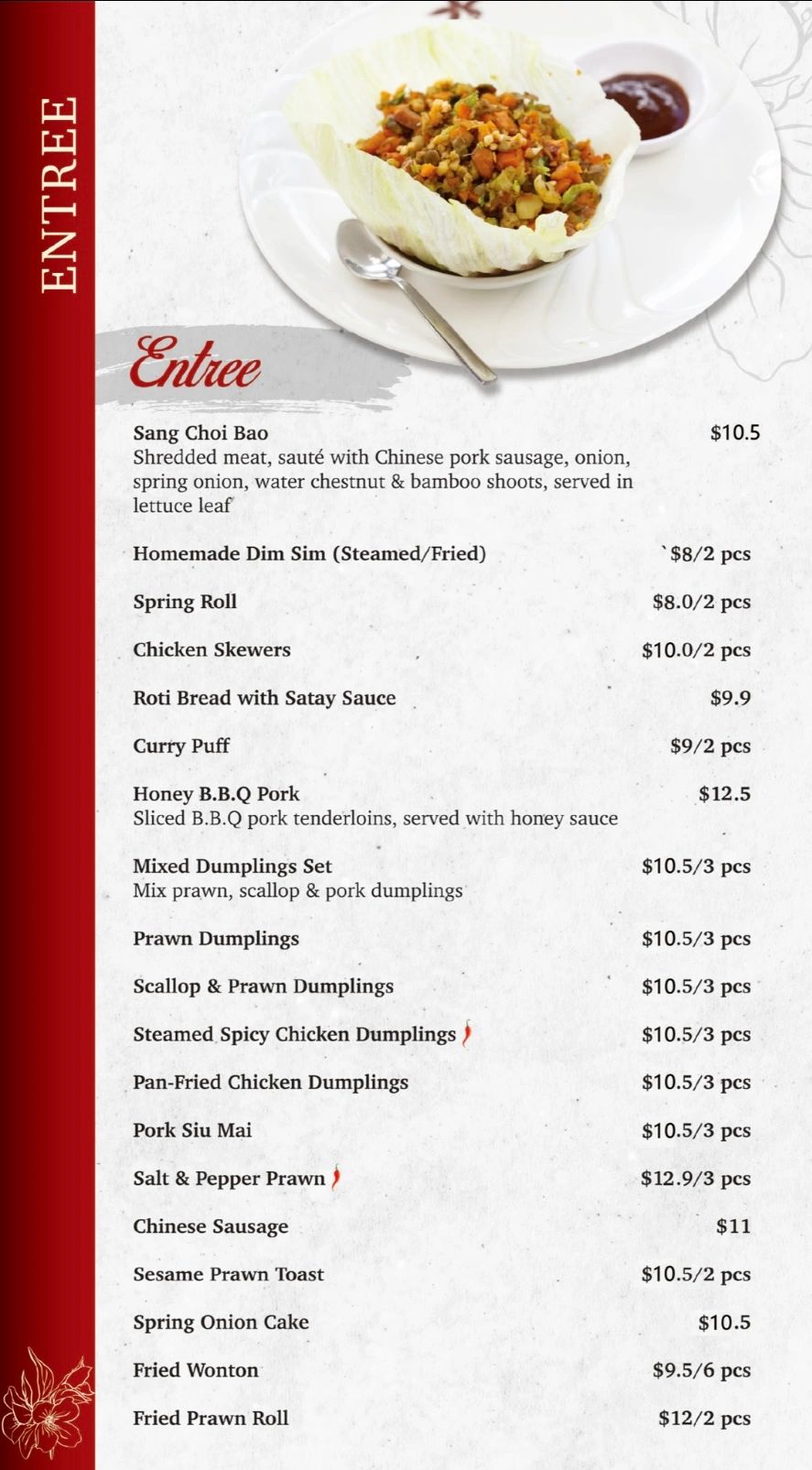Menu of Asian entree dishes with prices and ingredients.
