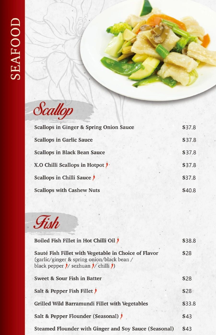 Seafood menu featuring scallops and fish dishes with various sauces and prices.
