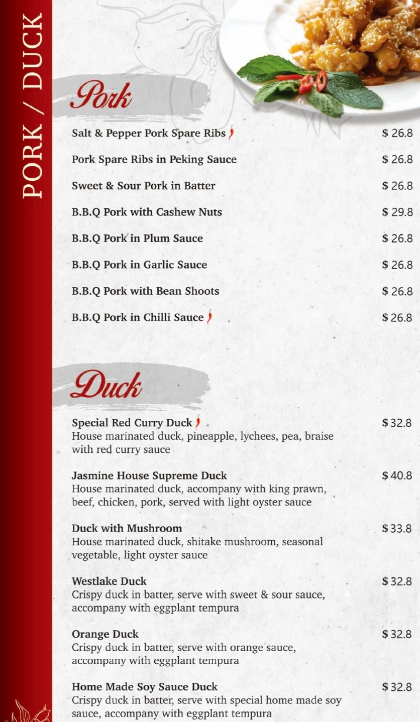 Menu featuring pork and duck dishes with prices and spice indicators.