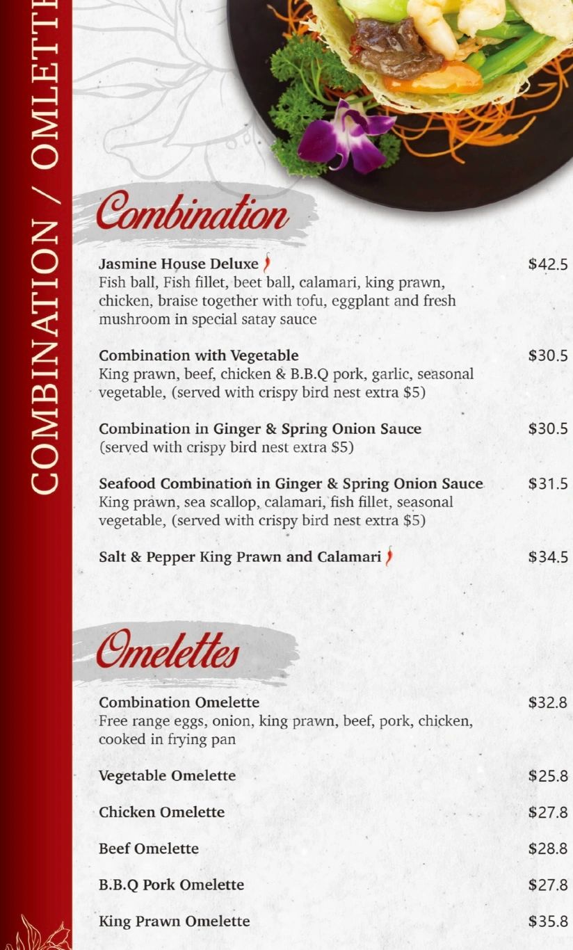 Menu section featuring combination dishes and omelettes with seafood and meat options.