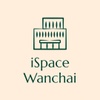 iSpace Wanchai