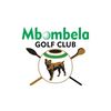 Mbombela Golf Club