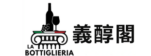 La Bottiglieria