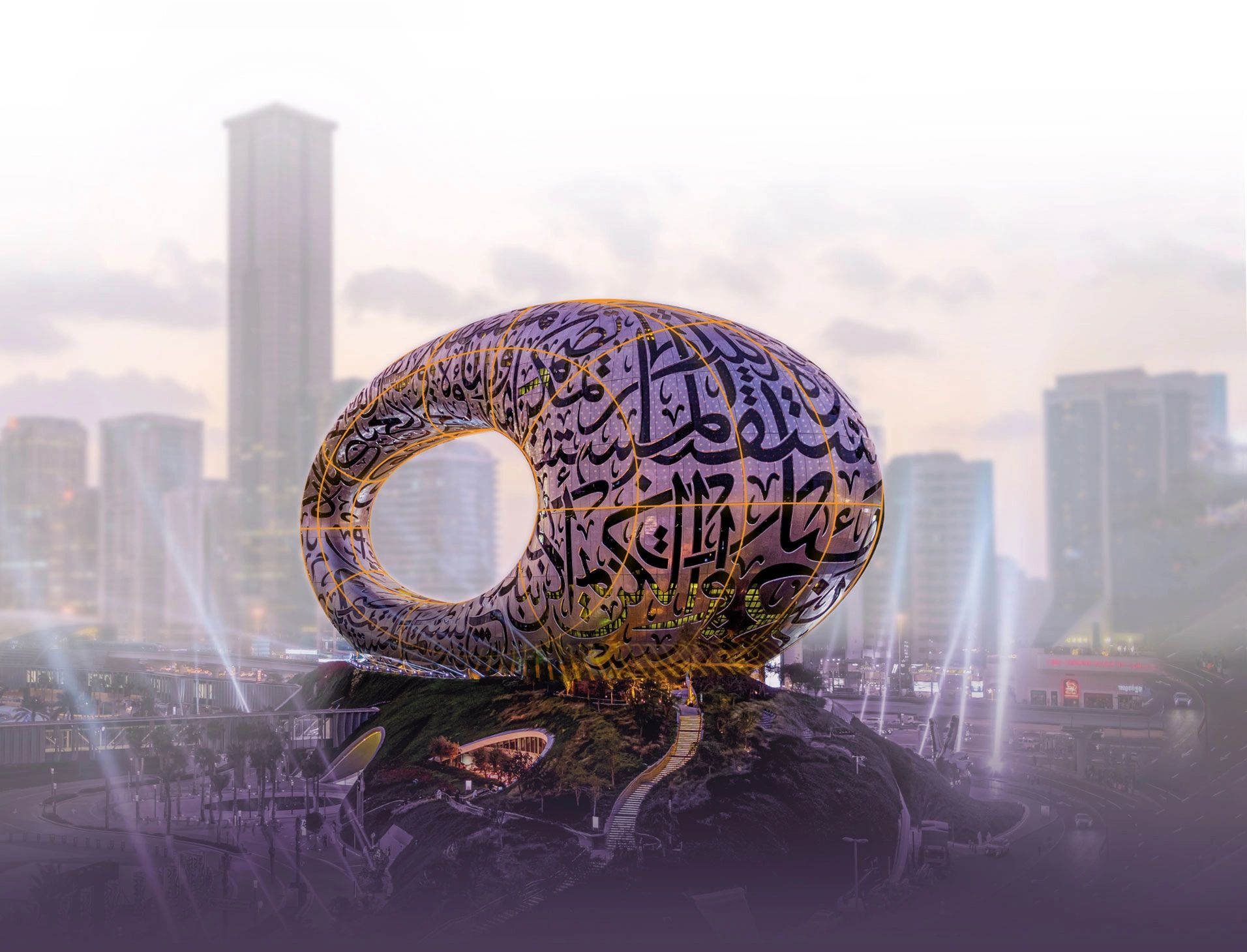 Top 100 Cryptocurrency Companies in United Arab Emirates (2026) | ensun