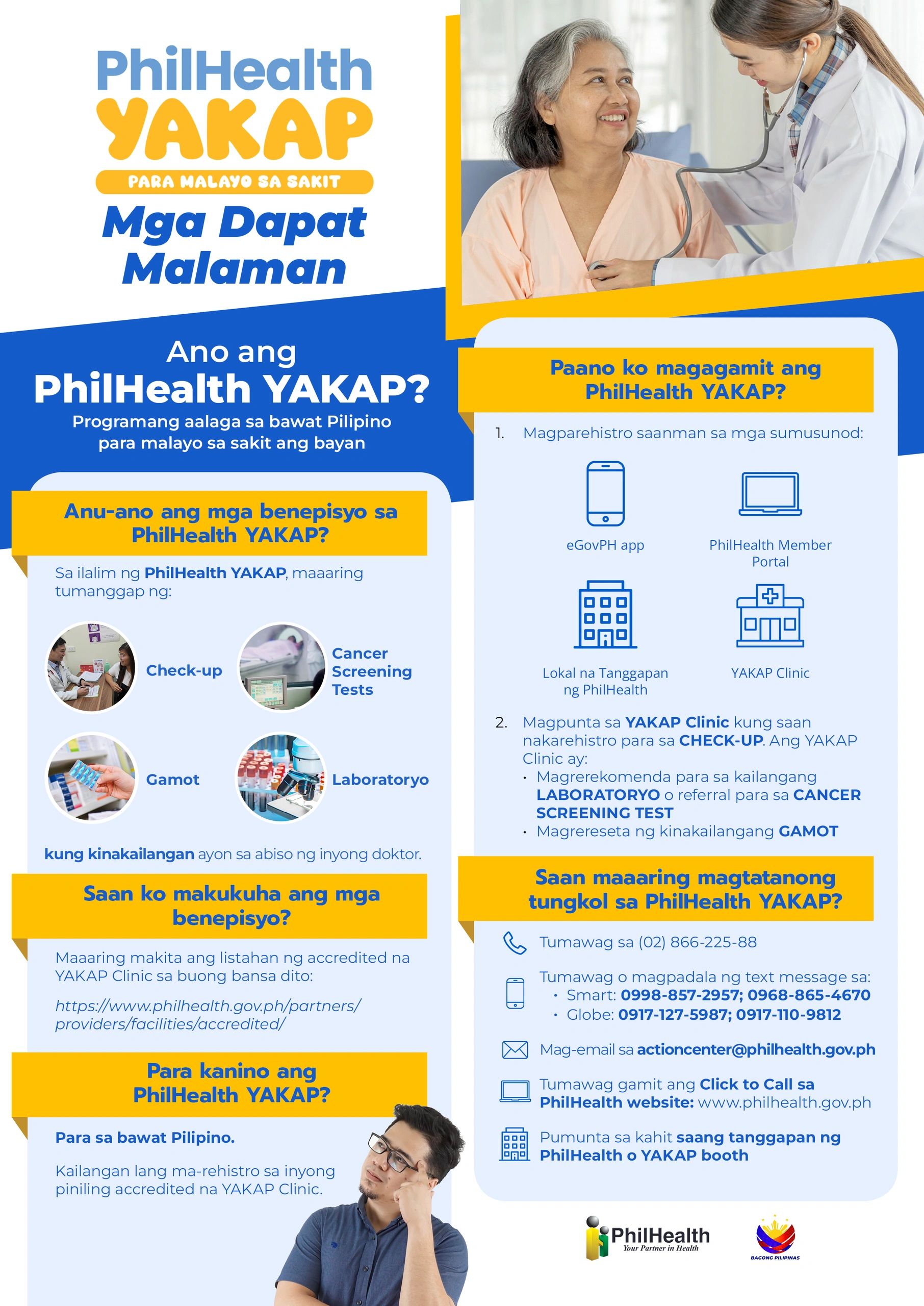 Philhealth YAKAP program guide, Yakap ng Philhealth, AMV Business Center Ads