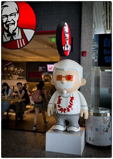 KFC Chinese version, 