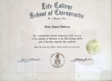 Chiropractic degree certificate from Life College School of Chiropractic.