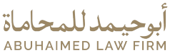 Abuhaimed Law Firm
