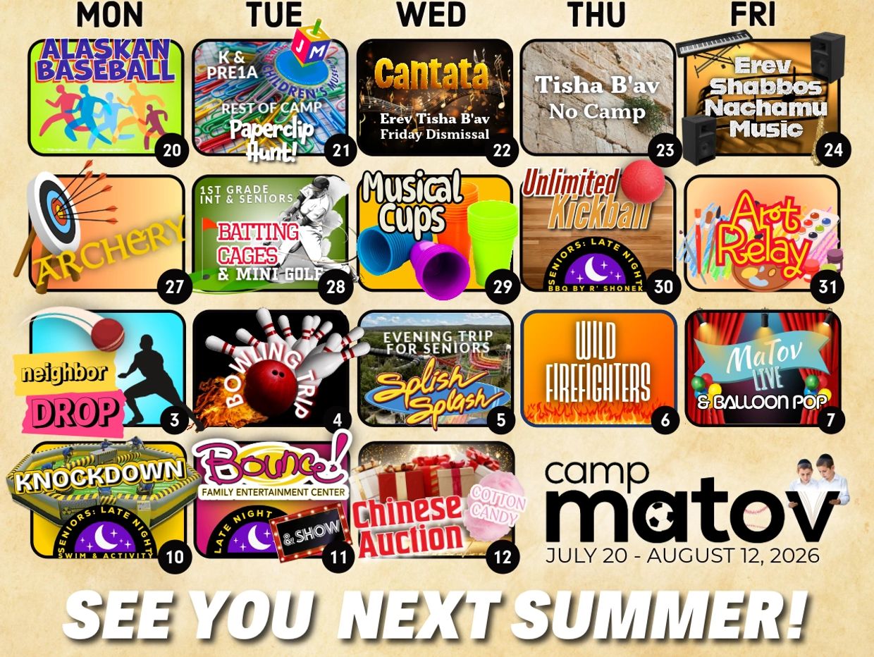 Camp Matov summer activities schedule from July 20 to August 12, 2026.