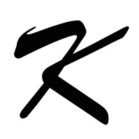 DESIGNER KP  