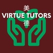 
         美
Virtue Tutors
         德



