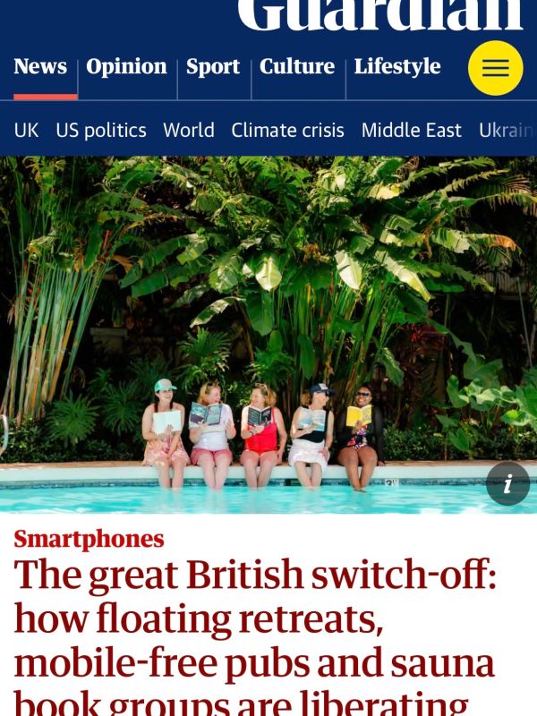 Group reading by pool in a lush garden.