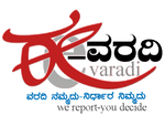 e-varadi ಲೊಗೊ