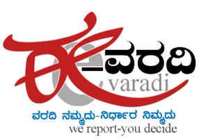 e-varadi ಲೊಗೊ