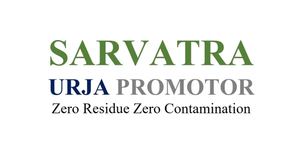 Logo for Sarvatra Urja Promotor with a zero residue and contamination message.