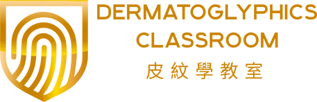 Dermatoglyphic Classroom