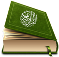 Al Maroof Online Quran Academy