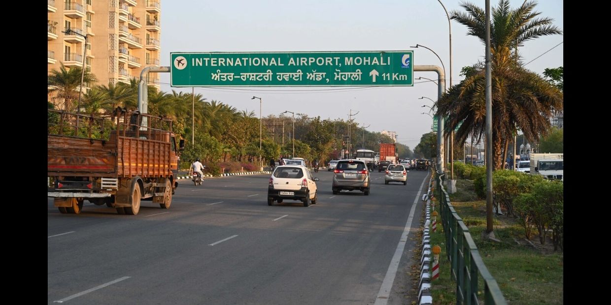 Mohali International Airport