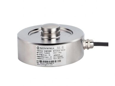 Compression load cell