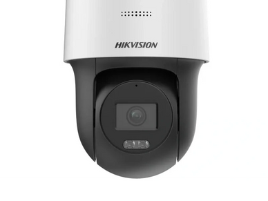 Close-up of a Hikvision security camera lens and sensor.