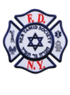 FDNY Ner Tamid Society