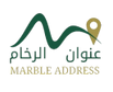 Marble Address