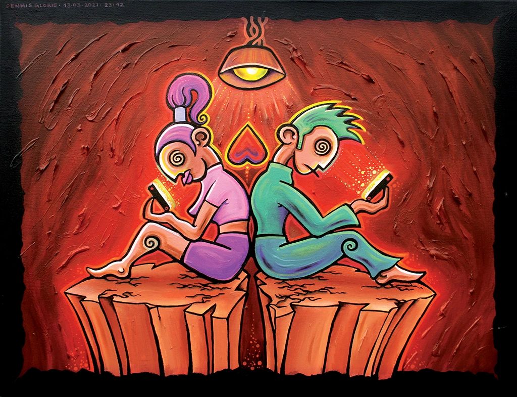 Creator: Dennis Glorie