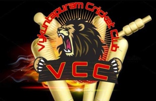 Vykuntapuram Cricket Club