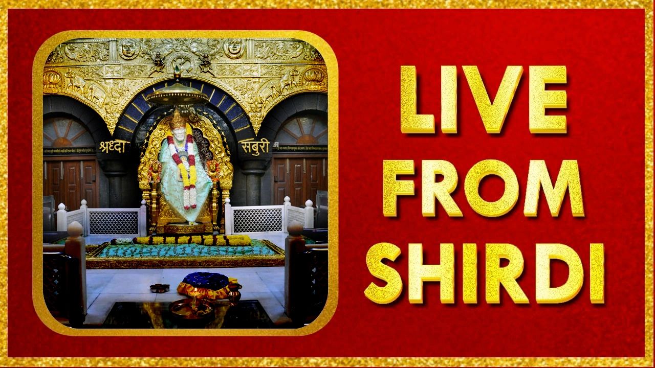 Sai Baba Temple of San Diego